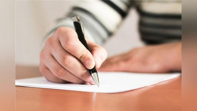 '​O`zbek tili mavzusida insholar tanlovi o`tkaziladi'ning rasmi