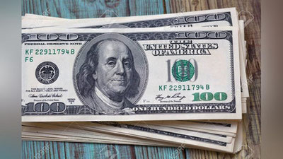 'Dollar kursi yana ko`tarildi'ning rasmi