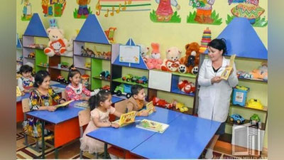 '1 maydan bog`cha puli miqdorlari o`zgaradi'ning rasmi