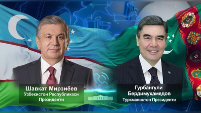 'O`zbekiston va Turkmaniston rahbarlari telefon orqali BMT doirasidagi bo`lajak tadbirlar rejasini ko`rib chiqishdi'ning rasmi