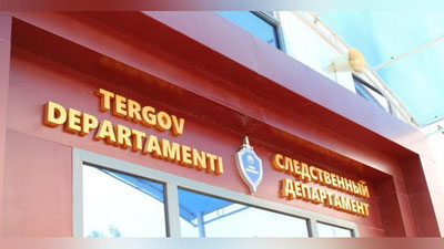 Изрображение 'Следственный департамент взял под контроль нападение на девушку в Фергане'