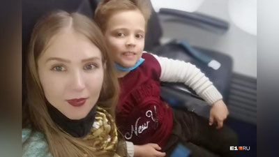 Изрображение 'Жительнице Екатеринбурга вернули сына, которого бабушка удерживала в Узбекистане'
