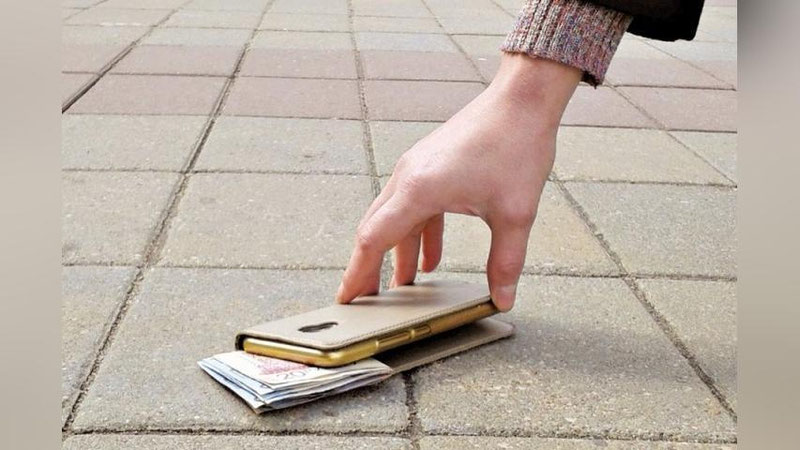 'Topib olingan buyumni yashirsa nima bo`ladi?'ning rasmi