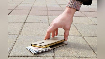 'Topib olingan buyumni yashirsa nima bo`ladi?'ning rasmi