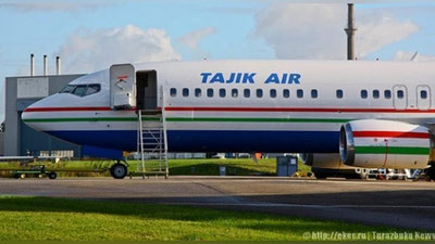 'Aviakompaniya barcha yo`nalishlar bo`yicha parvozlarni to`xtatgan'ning rasmi