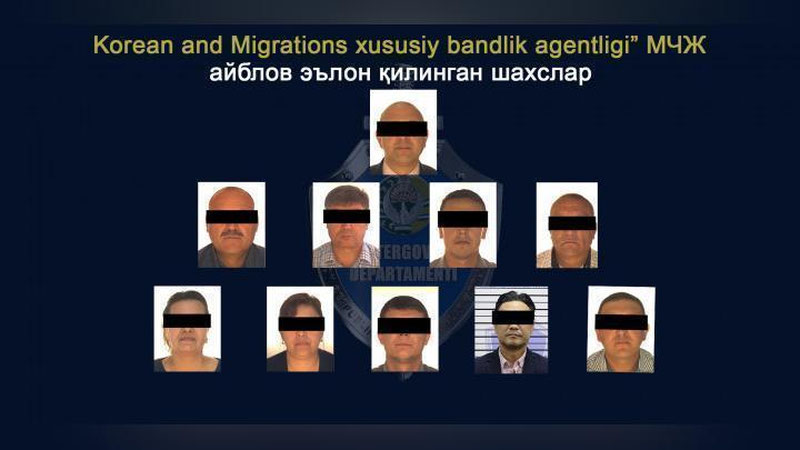 '“Korean and Migrations xususiy bandlik agentligi” MChJ mansabdorlariga nisbatan olib borilgan tergov harakatlari yakunlandi'ning rasmi