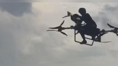 'Dunyodagi ilk uchar skuter Xuanxe daryosi uzra uchib o`tadi (Video)'ning rasmi