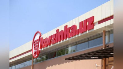 'ETTB korzinka.uz supermarketlar tarmog`iga 40 million dollargacha sarmoya kiritadigan bo`ldi'ning rasmi