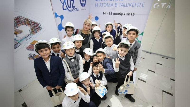 'Toshkentda ilk bor atom festivali o`tkazildi'ning rasmi