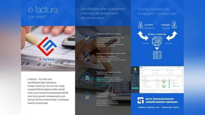 'Elektron hisobvaraq-fakturalar soliq to`lovchilar uchun ko`plab qulayliklarni taqdim etmoqda'ning rasmi