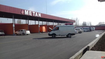 'Namanganda “gaz zapravka”lar 2-3 kunga yopiladimi?'ning rasmi