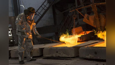 'O`zbekistonda rangli metallarning katta zaxirasi mavjudligi ma`lum qilindi'ning rasmi