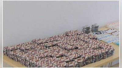 'Damasga  yashirilgan sifati kafolatlanmagan dorilar to`xtatib qolindi'ning rasmi