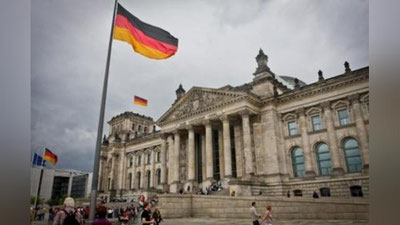 'МАМЛАКАТИМИЗ ДЕЛЕГАЦИЯСИ ГЕРМАНИЯДА БЎЛДИ'ning rasmi