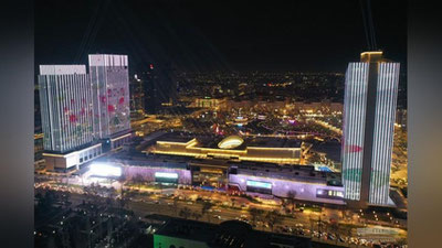 Изрображение 'Президент побывал в новом торгово-развлекательном центре Tashkent City Mall'