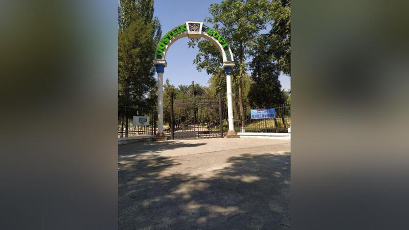 Изрображение 'Печальные пейзажи в парке Бабура сменит грандиозный проект (фото)'