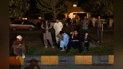 Изрображение 'В Афганистане и Пакистане растет число пострадавших в результате мощного землетрясения'