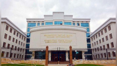 'Poytaxtdagi jurnalistika fakultetlari yopiladi'ning rasmi