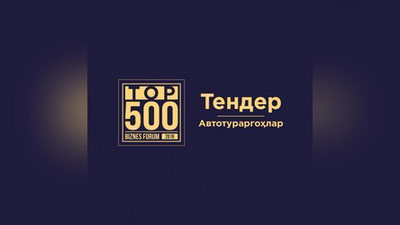 'Toshkent shahar hokimligi avtoturargohlar bo`yicha tender e`lon qildi'ning rasmi