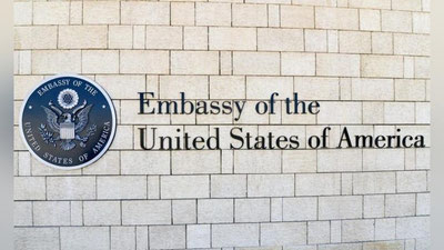 'Toshkentdagi AQSh elchixonasi Green Card g`oliblarini ogohlantirdi'ning rasmi
