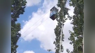 Изрображение 'Специалисты Комитета промышленной безопасности изучили ситуацию с неисправной канатной дорогой в Чодаке'