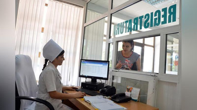 Изрображение 'Время работы семейных поликлиник продлевается до 20:00'