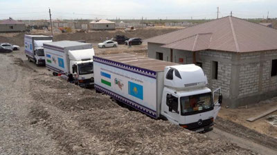 Изрображение 'Федерации профсоюзов Казахстана и Узбекистана оказали помощь жителям Мактаарала'