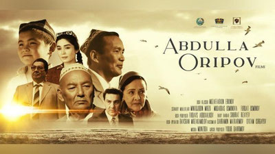 'Eron xalqaro kinofestivalida “Abdulla Oripov” badiiy filmi ishtirok etadi'ning rasmi