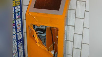 'Тошкентда банкоматни бузиб, ўғирлик содир этган шахслар қўлга олинди'ning rasmi