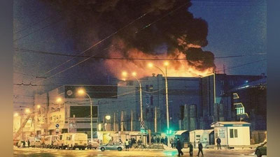 Изрображение 'КАК ЭТО БЫЛО: ГОД СО ДНЯ ТРАГЕДИИ В КЕМЕРОВСКОМ ТОРГОВОМ ЦЕНТРЕ (ВИДЕО)'