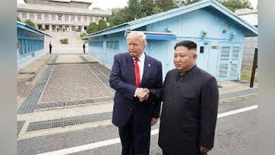 'Tramp Shimoliy Koreyaga tashrif buyurdi (Video)'ning rasmi