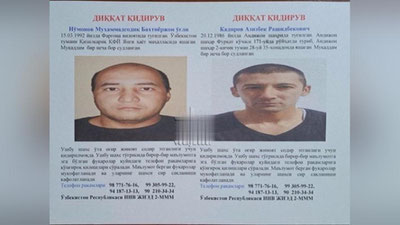 'Jizzaxdagi qamoqxonadan ikki mahbus qochib ketdi'ning rasmi