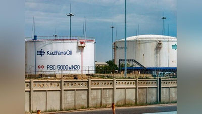 'Qozog`iston Rossiya neftining O`zbekistonga tranziti uchun narxlarni oshirdi'ning rasmi