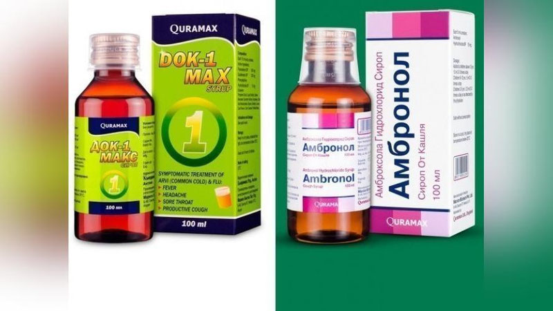 'JSST butun dunyoni "Dok-1 Maks" va "Ambronol" dorilari xavfidan ogohlantirdi'ning rasmi