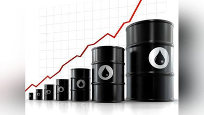 'Neftning narxi oshdi (Video)'ning rasmi