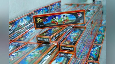 'Andijonda “Lasetti” va “Neksiya”ga ortilgan paqildoqlar manzilga etib bormay ushlandi'ning rasmi