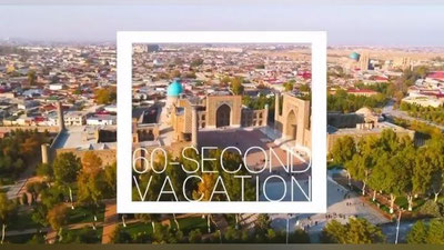 Изрображение 'В эфире CNN демонстрируется 60-секундный видеоролик о Самарканде (видео)'