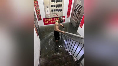 Изрображение 'На Гонконг обрушились сильнейшие за 140 лет ливни (видео)'