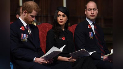 'Shahzoda Uilyam jamoatchilik oldida uyquga ketdi 'ning rasmi