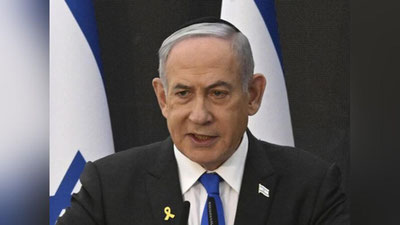 'Халқаро Жиноят Суди прокурори Нетаняхуни ҳибсга олиш учун ордер сўради'ning rasmi