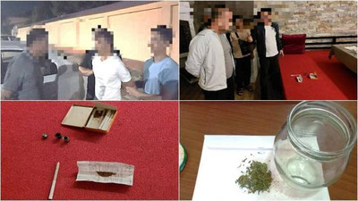 'Андижонда "Гашиш" савдоси, Сирдарёда гиёҳвандлик моддалари "олди-сотдиси", Сурхондарёда кўкнори парвариши...'ning rasmi