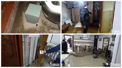 'Жиззахда сафдор ходим жиноятни тезлик билан фош этди'ning rasmi