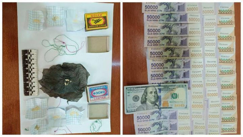 'Urgutda “geroin” savdosiga chek qo`yildi'ning rasmi
