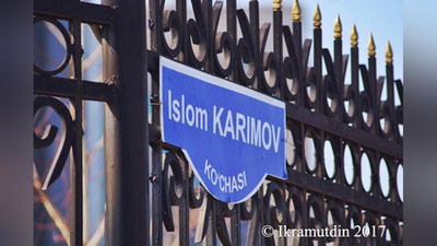 Изрображение 'В АСТАНЕ МОЖЕТ ПОЯВИТЬСЯ УЛИЦА ИСЛАМА КАРИМОВА'