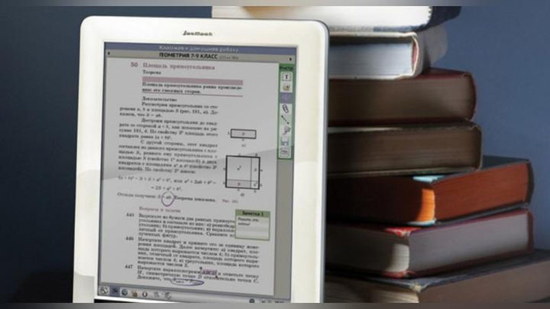 'Barcha davlat OTMlarning o`quv adabiyotlari to`liq elektronlashtiriladi'ning rasmi