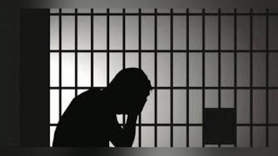 '​«OZODLIKDAN MAHRUM ETILGAN ShAXS ALIMENT TO`LAYDIMI?»'ning rasmi