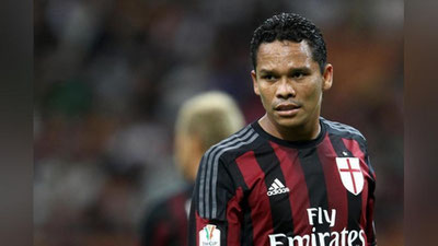 '“МИЛАН” ФУТБОЛЧИСИ ИСПАНИЯГА ҚАЙТИШГА ТАЙЁР'ning rasmi