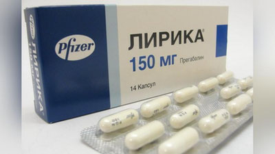 '“Лирика” ва “Трамадол” дори воситаларнинг ноқонуний савдосига чек қўйилди'ning rasmi