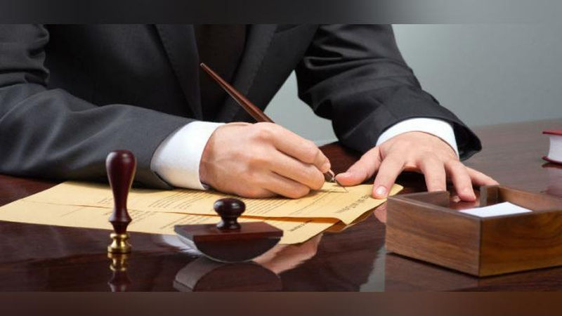 Изрображение 'ИНФОГРАФИКА: НОВЫЕ РАЗМЕРЫ ПОШЛИН ЗА НОТАРИАЛЬНЫЕ ДЕЙСТВИЯ С 1 МАРТА'