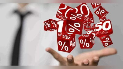 Изрображение 'ЦБ: БАНКИ НЕ ВПРАВЕ ОДНОСТОРОННЕ МЕНЯТЬ ПРОЦЕНТНЫЕ СТАВКИ'